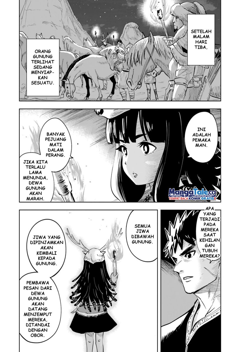 Oukoku E Tsuzuku Michi chapter 75